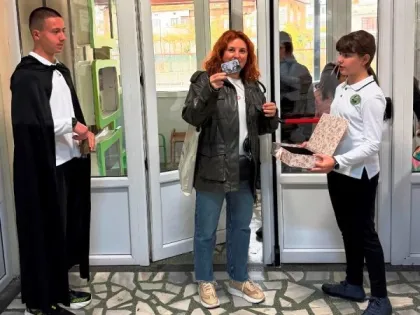 Звън за пробуждане