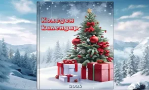 Коледен календар - 2024
