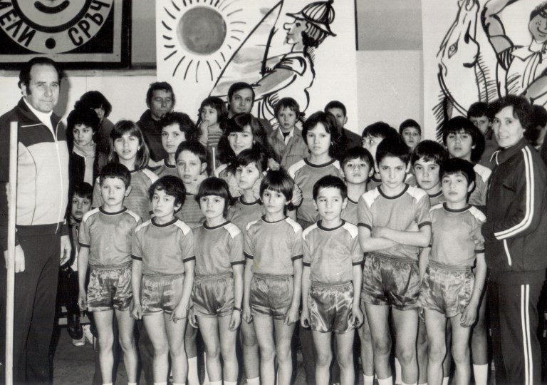 1984