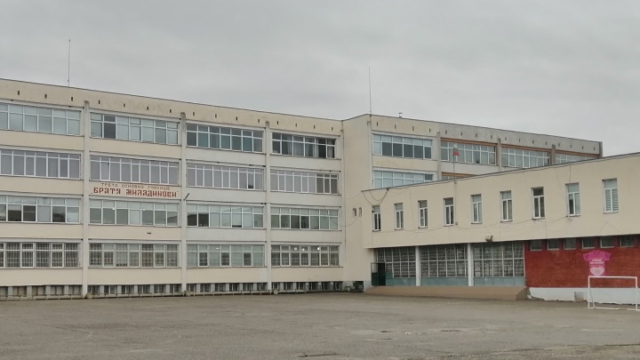 Преди