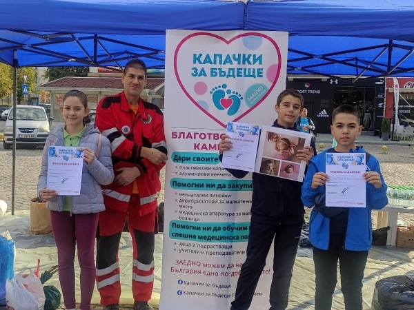 капачки за рециклиране