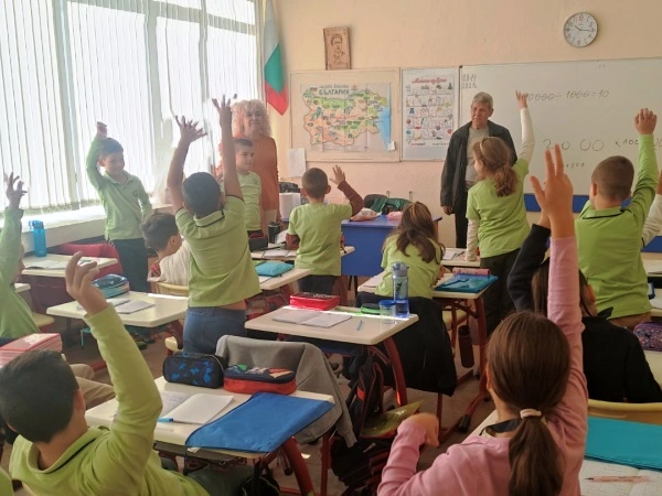 втори Б клас