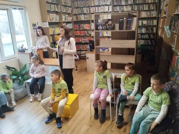 Ден на четенето