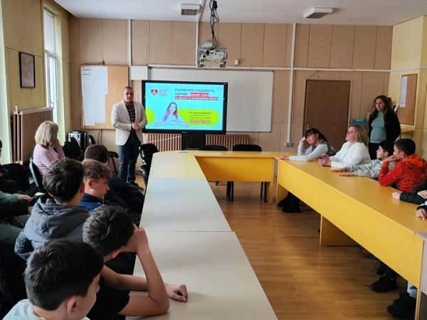 Лекция