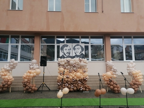поздравителни адреси