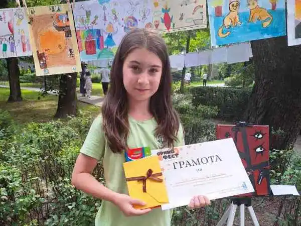 орница фест
