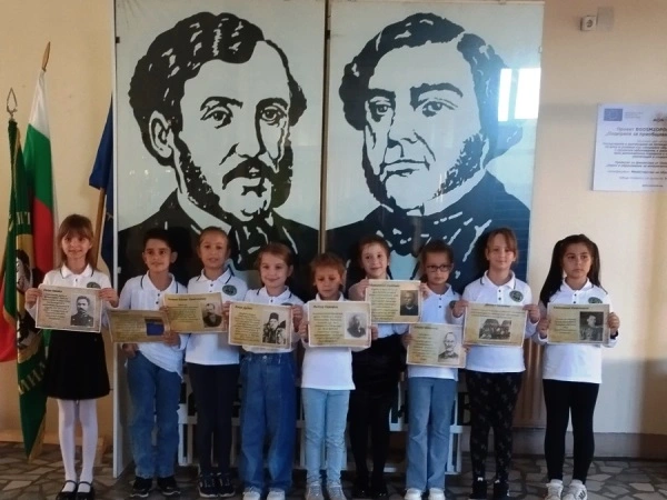 народни будители
