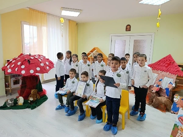 слънце