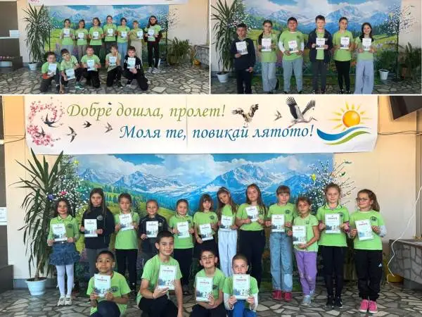 чужди езици