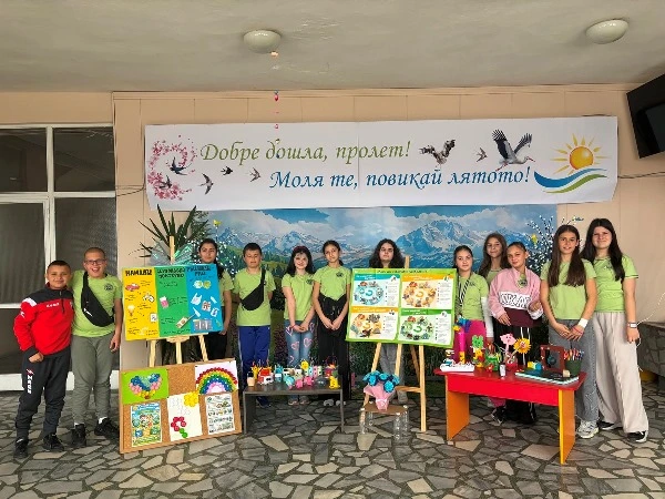 рециклиране