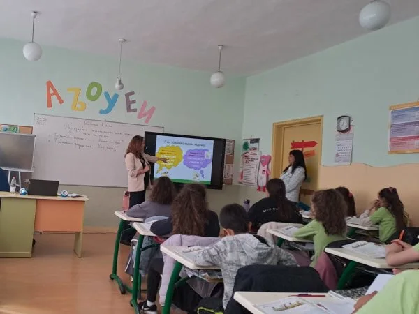 открит урок