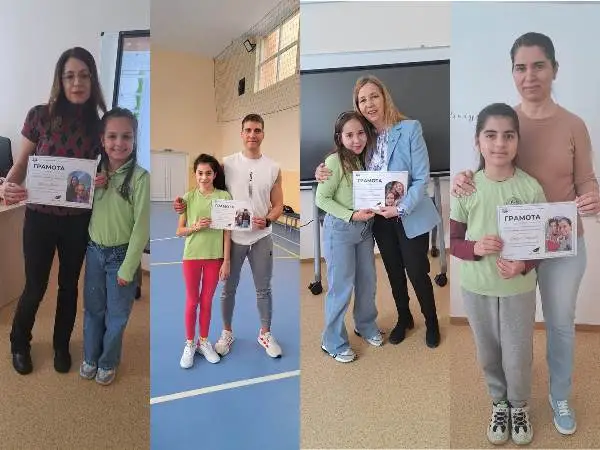 преподаване