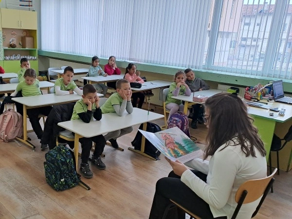 ден на детската книга