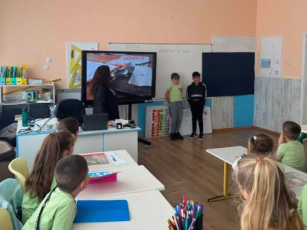 открит урок