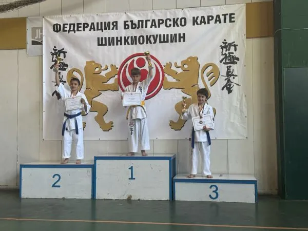 карате