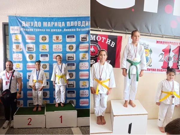 Спортни успехи