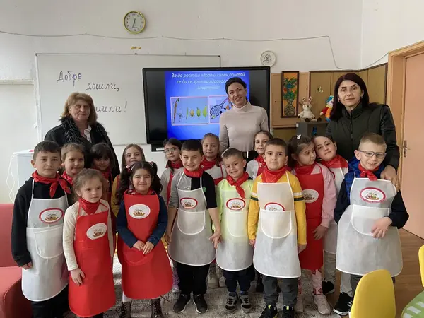 детска градина Радост