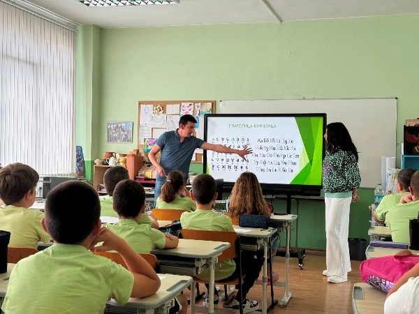 открит урок